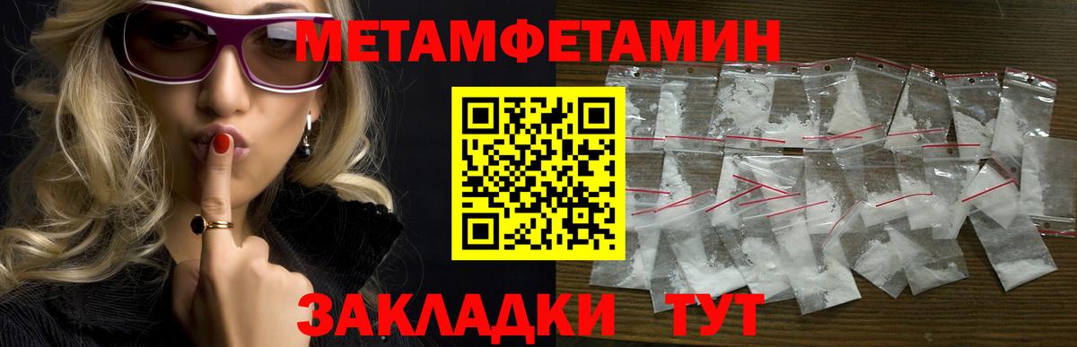 APVP Касимов