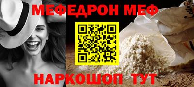 дурь Жуковский