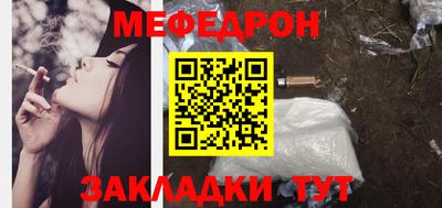 гашиш Заволжье