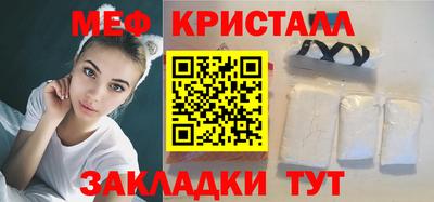 гашиш Заволжье