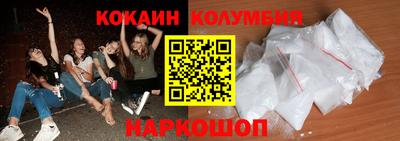 гашиш Заволжье