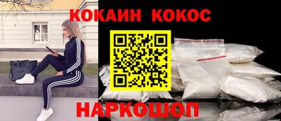 дурь Жуковский