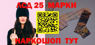 гашиш Заволжье