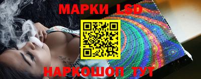 мяу мяу мука Заводоуковск