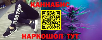 винт Михайловск