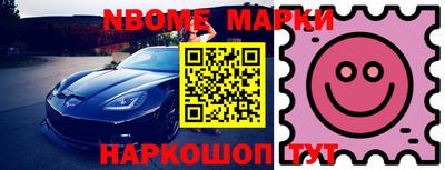 дурь Жуковский