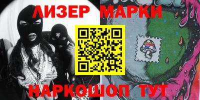 мяу мяу мука Заводоуковск