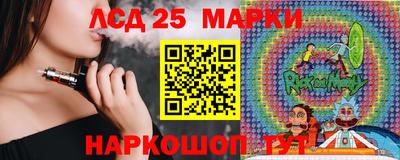 гашиш Заволжье