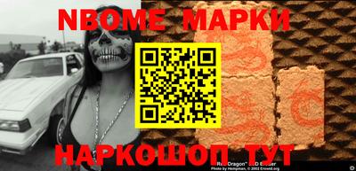 дурь Жуковский