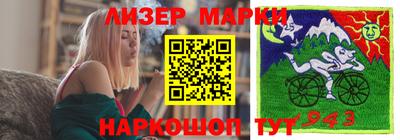 гашиш Заволжье