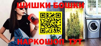 гашиш Заволжье