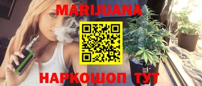 mix Михайловка