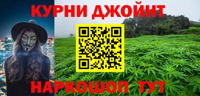 мяу мяу мука Заводоуковск