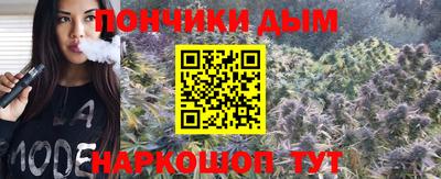 мяу мяу мука Заводоуковск