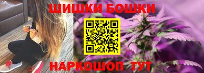 гашиш Заволжье