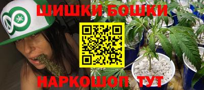 дурь Жуковский
