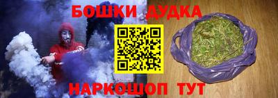 мяу мяу мука Заводоуковск