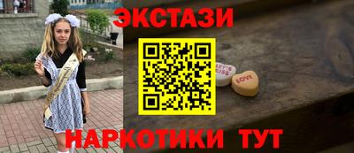 гашиш Заволжье