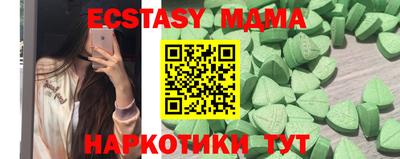 дурь Жуковский