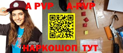 дурь Жуковский