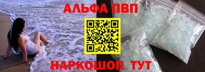 дурь Жуковский