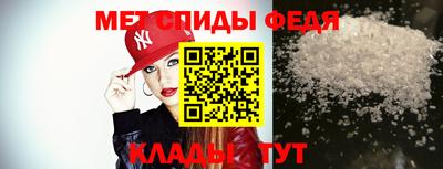 гашиш Заволжье