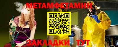 гашиш Заволжье