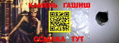 мяу мяу мука Заводоуковск