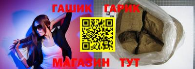 мяу мяу мука Заводоуковск
