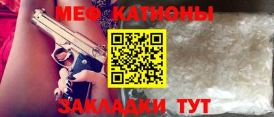 гашиш Заволжье