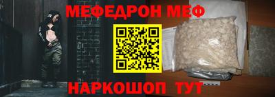 дурь Жуковский