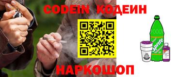дурь Жуковский