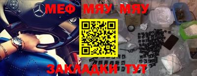 гашиш Заволжье