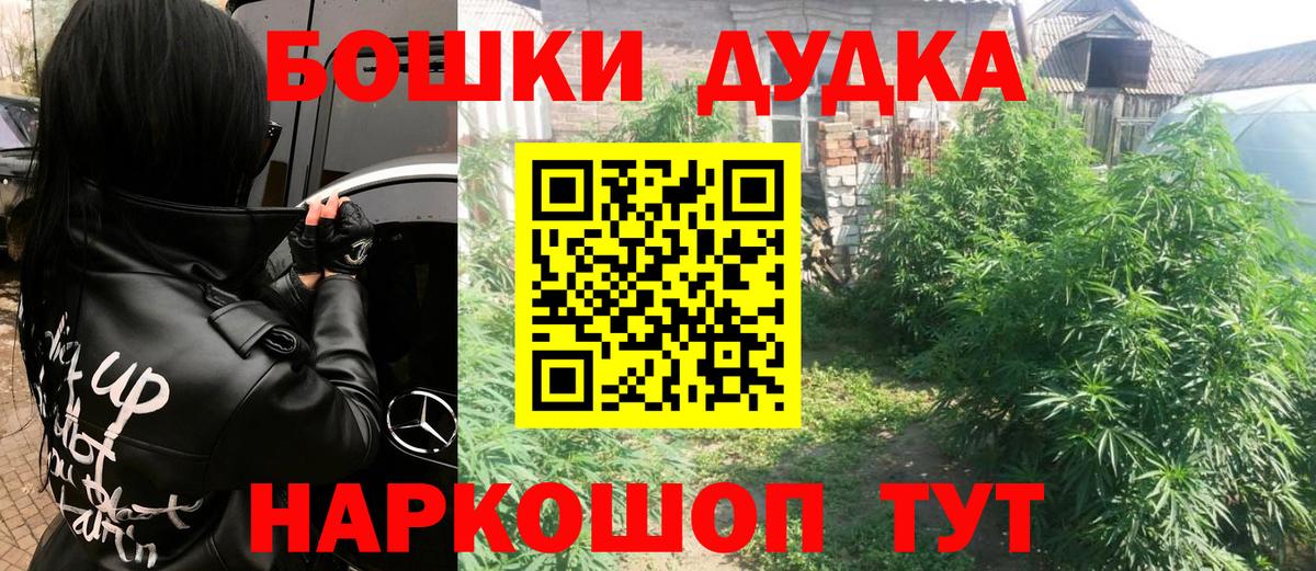 Конопля индика  Конопля конопля  Вход с VPN  Касимов  Марихуана семена 